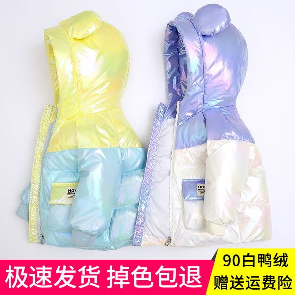 

off season down jacket boys and girls baby colorful wash coat hoods thickened winter children's wear, Blue;gray