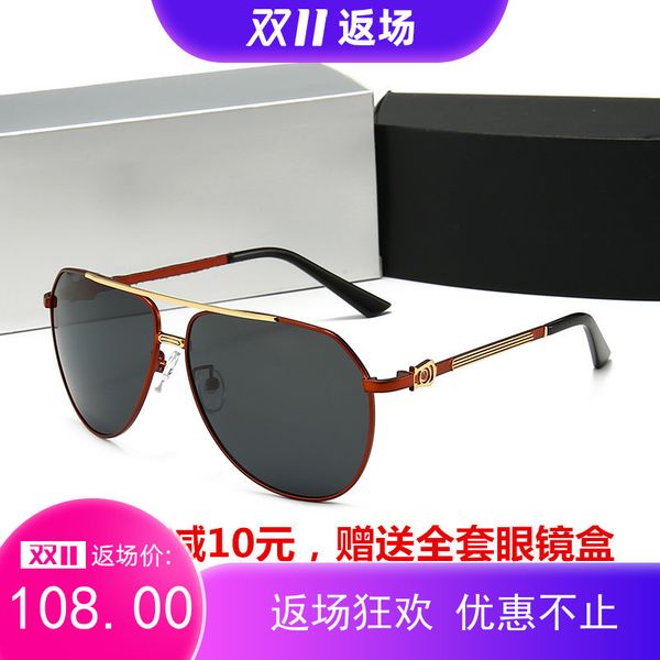 

2020 new polarized sunglassmen's fashionable sunglassm home, White;black