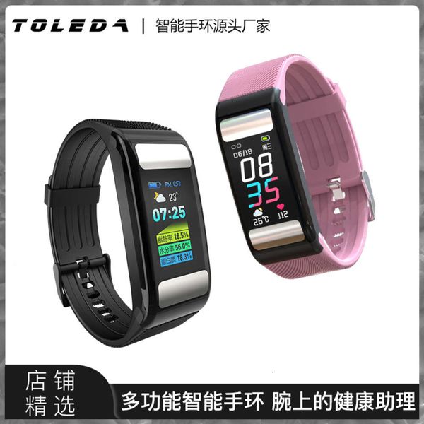 

2021 new smart + ppg ecg hrv bracelet body fat measurement step dynamic continuous heart rate