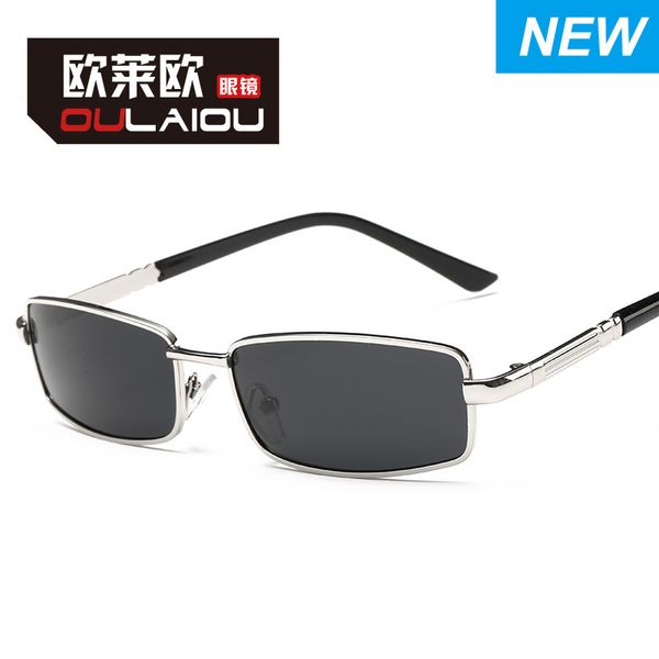 

men's small box sunglasses for driver's small light glare