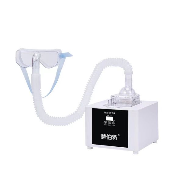 Uso doméstico New Design Ultrassonic Nebulizer para aliviar o instrumento de beleza do Spa Black Eye Socket Care