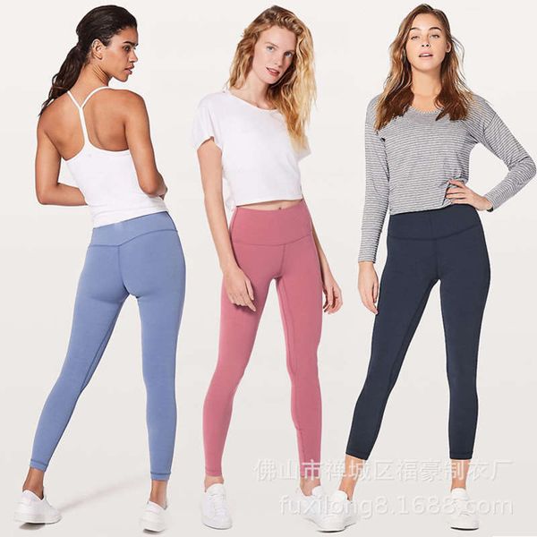 

2019lulu pants fitness women spring and summer pure nylon series exercise yoga tights, Gray