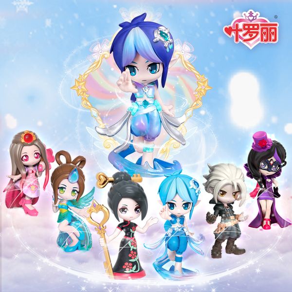 

iju4hye luoli's blind box second play fashion9kjyu, Silver