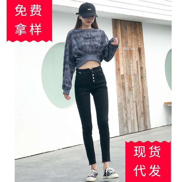

zeyi women's autumn and winter washed denim temperament commuter thickened high waist cotton capris black pants, Blue
