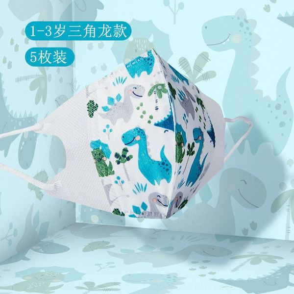 

1lpdy greennose facial infant in japan greennose facial mask infant mask in japan