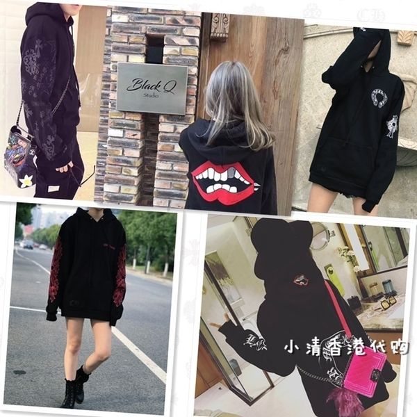 

hong kong crosin sweater autumn and winter plush ch letter horseshoe flower arm long sleeve hooded jacket for men and women, Black