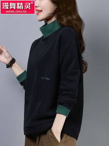 

cashmere sweater autumn winter 2020 new korean loose women's short high neck thickened foreign style long sleeve top, Black