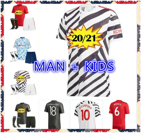 

man kids kit 2020 wan-bissaka cavani van de beek soccer jersey 2021 home away 3rd rashford fernandes 20 21 greenwood pogba football shirt, Black;yellow