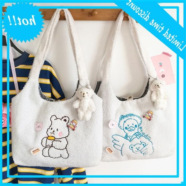 

korean fashion lamb maotuote 2021 new cartoon embroidery shoulder plush leisure cute shopping bag