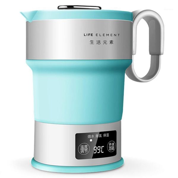

life i4 folding compression electric mini insulation kettle1