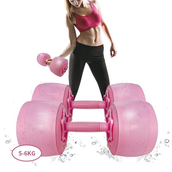 

dumbbells household female water-filled adjustable weight push-up training thin arms exercise arm strength