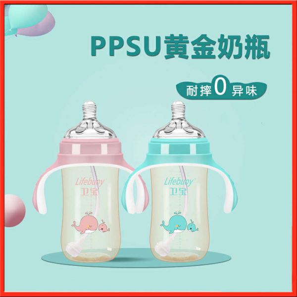 

flatulence, caliber ppsu falling 60 and anti choking baby bottle