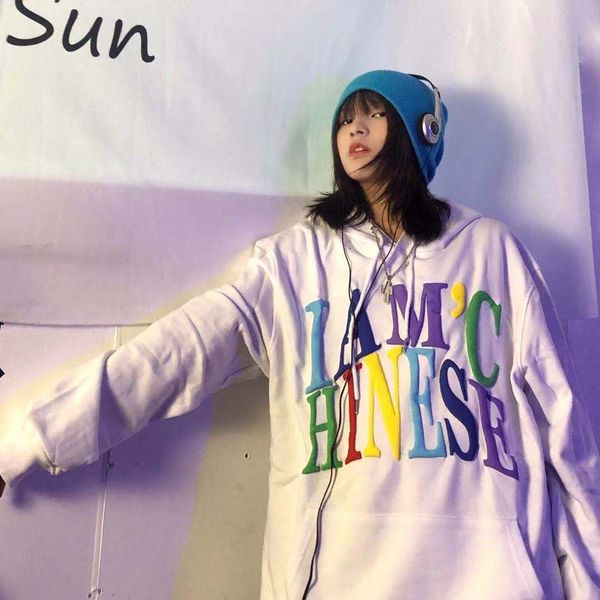

jacket women fashion ins autumn and winter original national trend hip hop printed letter korean loose plush hooded couple's sweater, Black