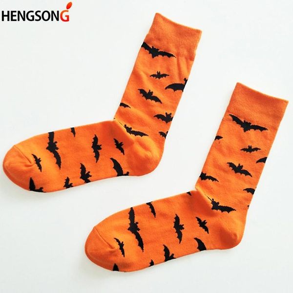 

new winter pumpkins code new personality men's halloween cartoon pattern sweat breathable socks, Black