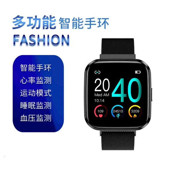 

new td09 temperature bracelet waterproof heart rate multi dial information push intelligent control