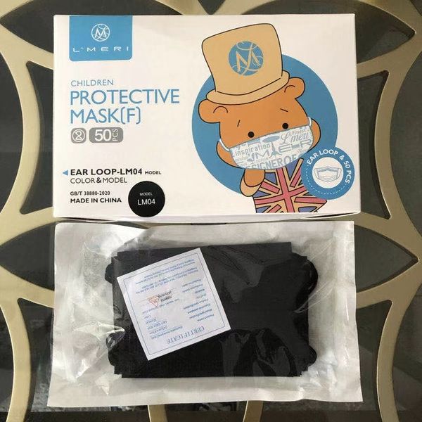 

3 children ear-loop layer face mouth masks cover 3-ply non-woven disposable dust child mask soft breathable 220d5ss
