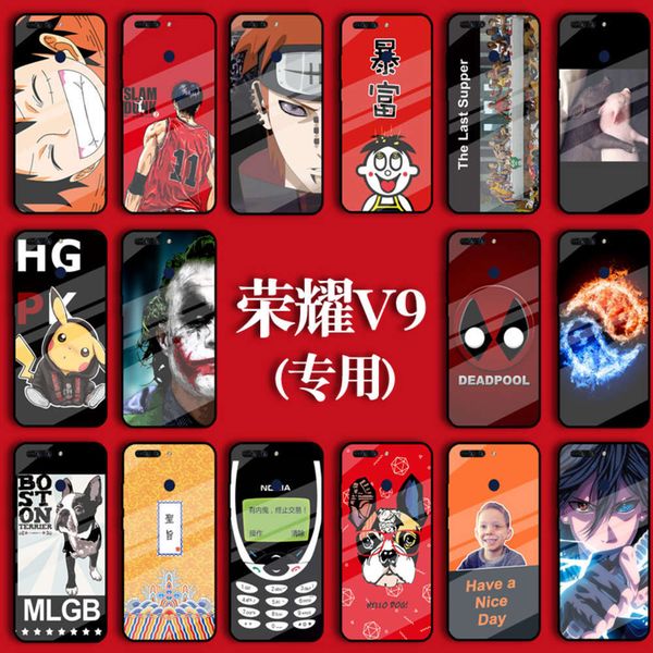 

huawei glory v9 mobile phone case v9 protective case package anti falling glass pirate king animation cartoon naruto tidal shell malevfe1