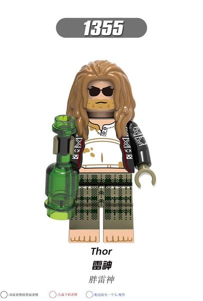 

super hero series frost rocky lei assembled building blocks minifigures action figures toy