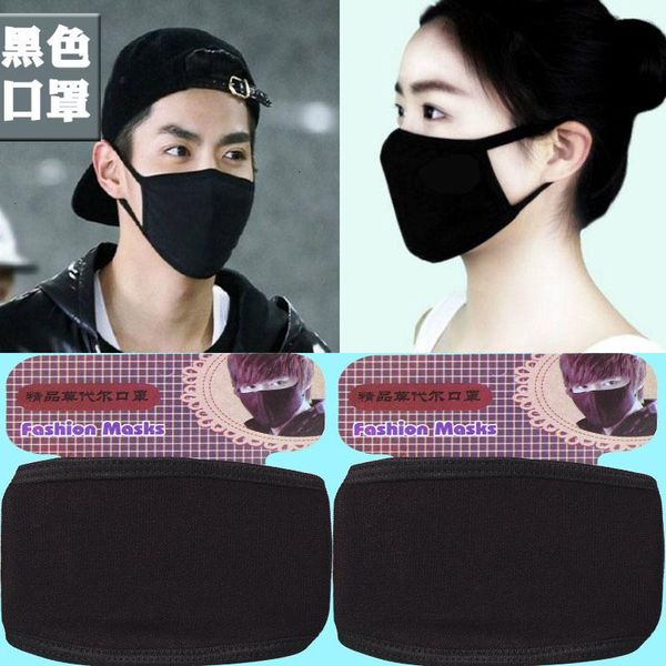 

fashion mascherine face mouth anti cover pm2.5 dust dustproof washable reusable masks black cloth breathable fy9043 cotton skgmg