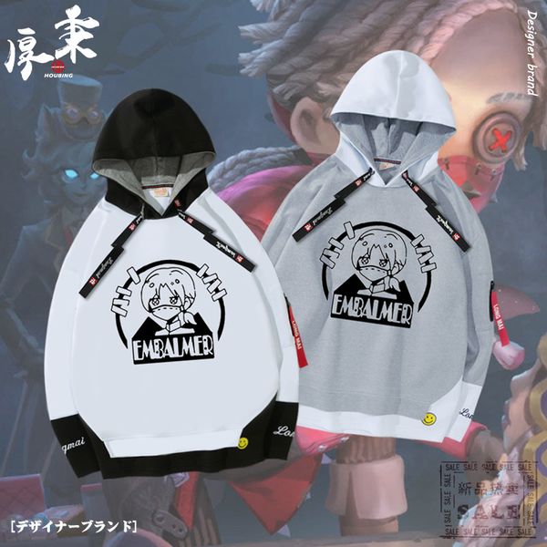 

the fifth personality game mortuary karl anime surrounding boys and girls students' hoodie coat clothes