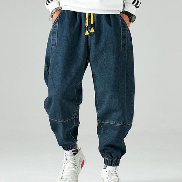 

2021 random men's breeches hare elastic waistband brem pants hip hop 745x, Blue