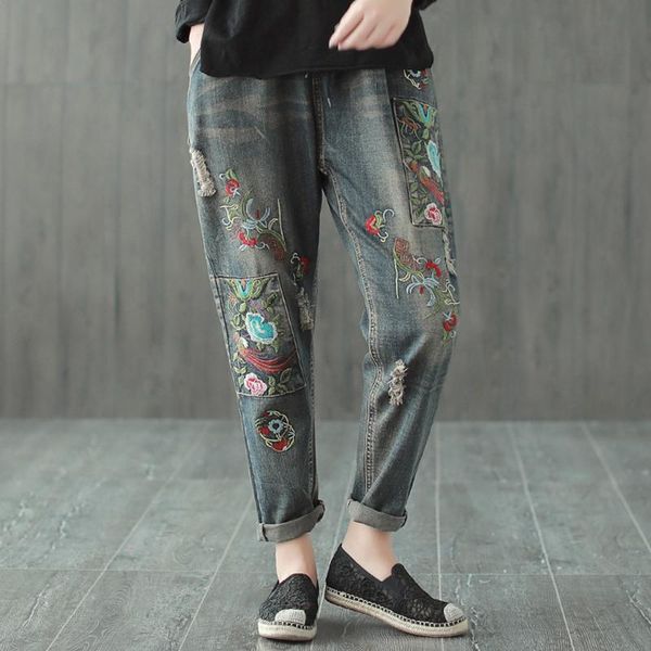 

women's jeans 2021 original fashion elastic waist drawstring high women streetwear embroidery harem pants casual vintage, Blue