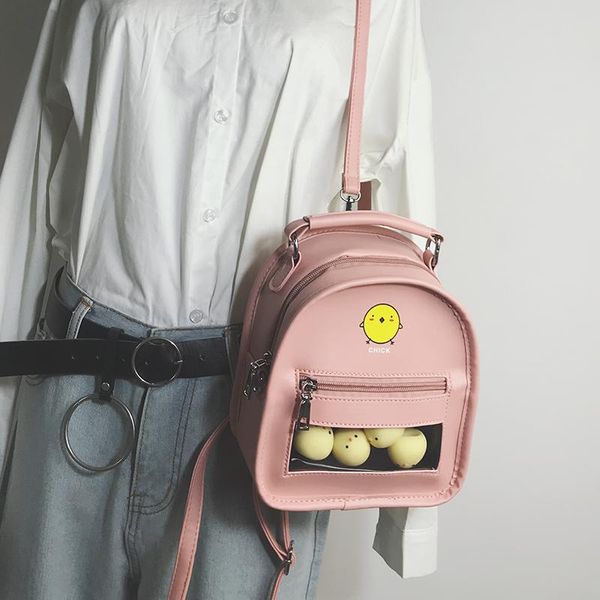 

backpack style 2021 mini shoulder bag female korean version of joker multi-purpose small ins super fire cute chick tide