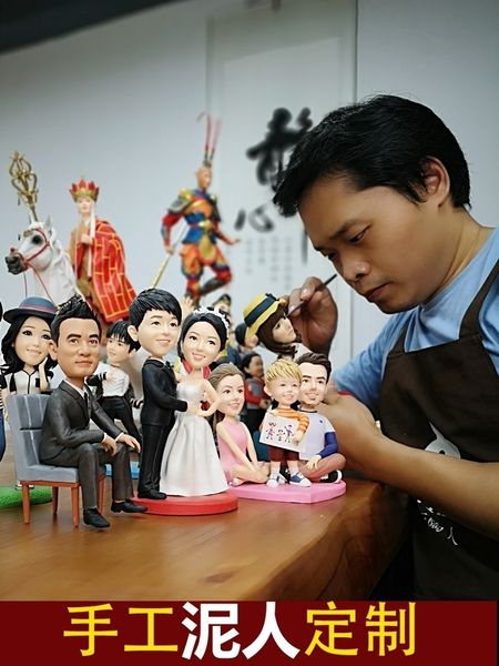 

iju4hfigurines diy мягкие глины куклы индивидуальные gifts9kjyu, Silver