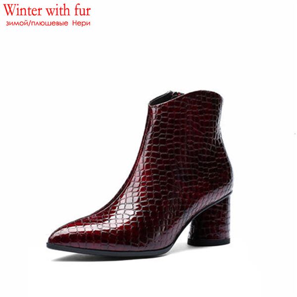 

superior 2021 new quality women to autumn boots woman high-heeled shoes 6518, Black