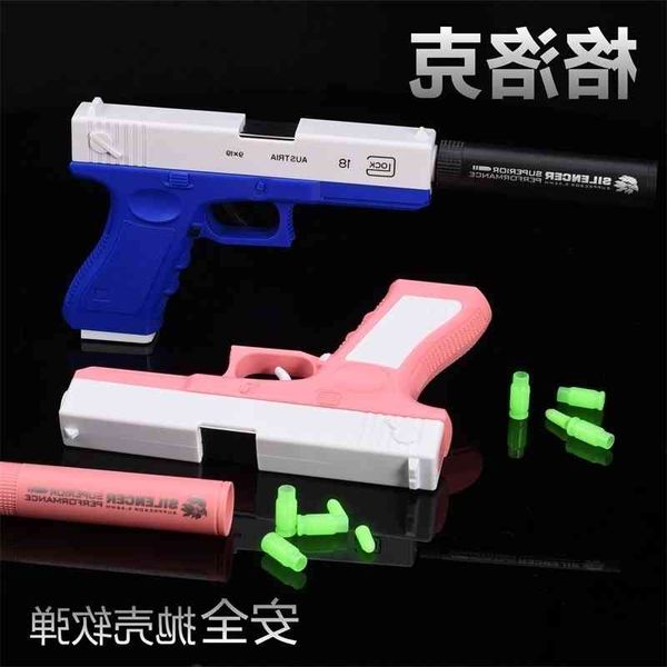 

0165glock shell throwing soft children's toy infrared flashlight holster luminous bullet gun boy pistol