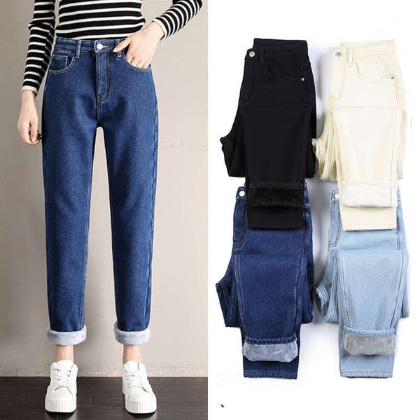 

cashmere jeans women's loose harem autumn winter 2020 new high waist straight tube thickened daddy pants for women, Blue