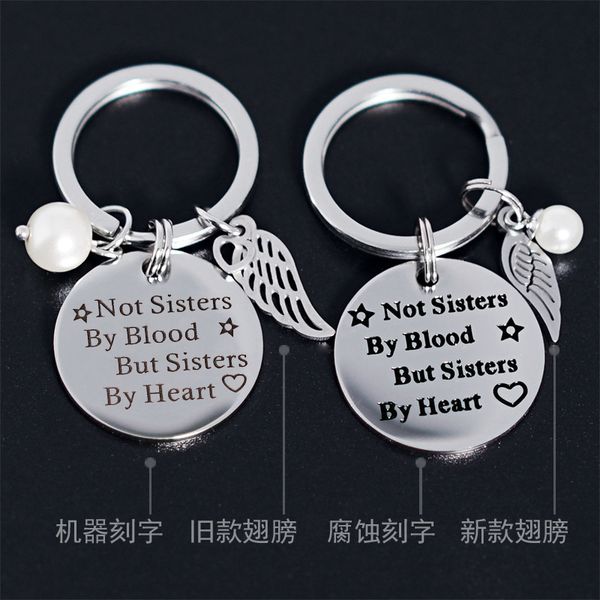 

chain stainless steel key, Silver