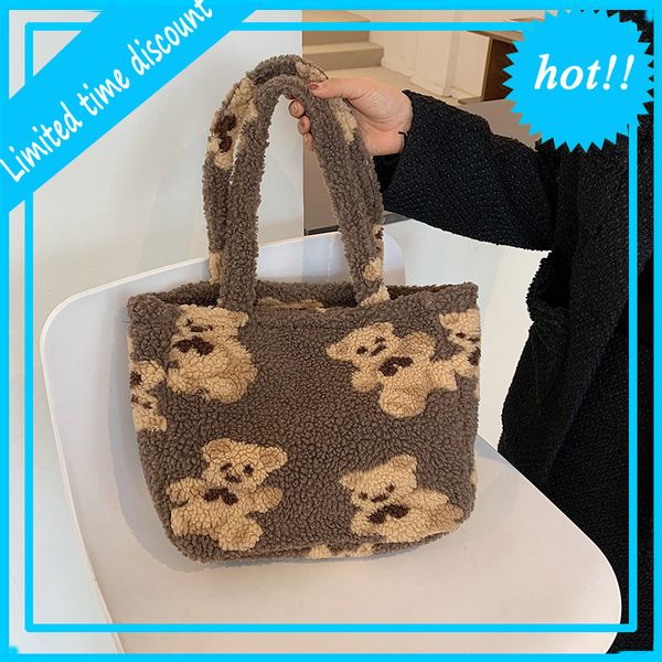 

korean ins lamb hair soft girl cute cartoon bear one shoulder bag fashion
