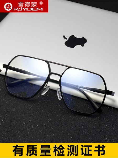 

men's color changing blue anti radiation computer glasses