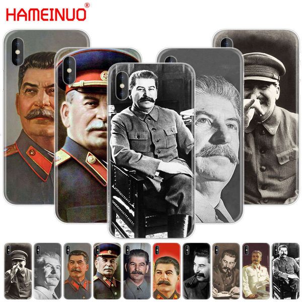 

sewqhameinuo case, a mobile phone protective case digned by the soviet union and russia, is suitable for vip x, 8, 7, 6, 4, 4s, 5, 5s,vtrvgt