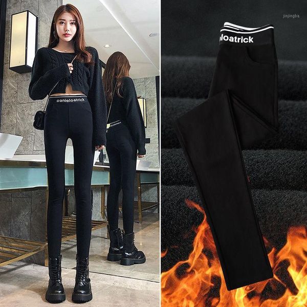 

cashmere letter high waisted leggings for women1, Black;white