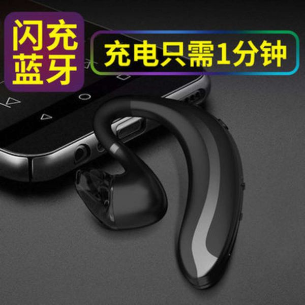 

wirels charging standby long hanging s108 driving fast earplug in left and right ear wearing bluetooth headset pgaq