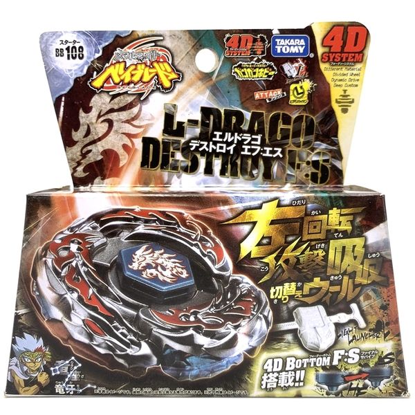 Takara Tomy Beyblade BB108 L Drago Destroy Destructor F:S+Launcher 201217