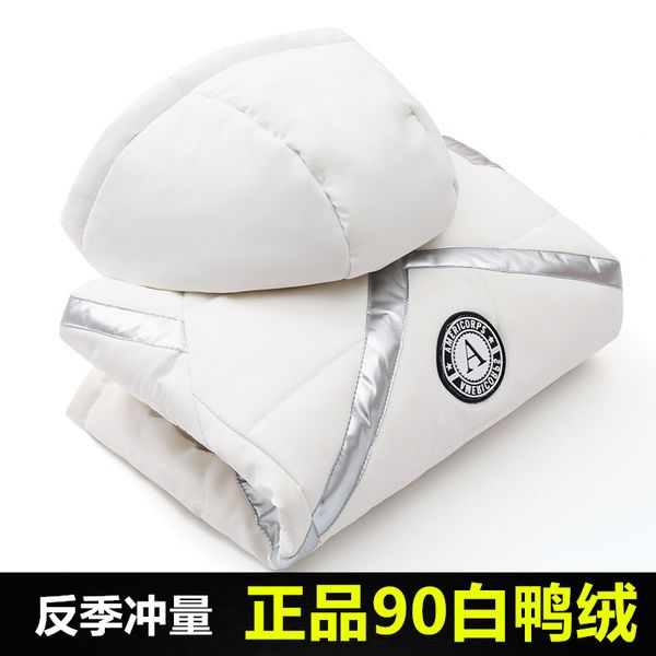 

new white duck down jacket for boys and girls children's wear, Blue;gray