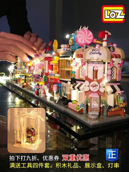 

lizhi building block loz street view small granule assembly children puzzle mini toy gift