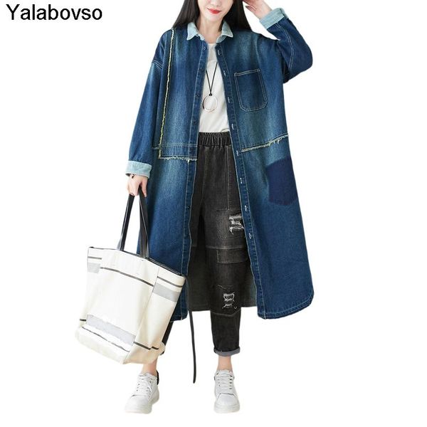 

autumn washed long denim shirt large loose korean windbreaker chaqueta mujer jeans jacket retro vintage yalabovso, Tan;black