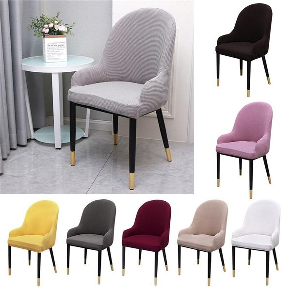 

chair covers curved back spandex armchair sofa for dining wedding banquet stretch elastic chairs slipcovers 1/2/4/6 pcs