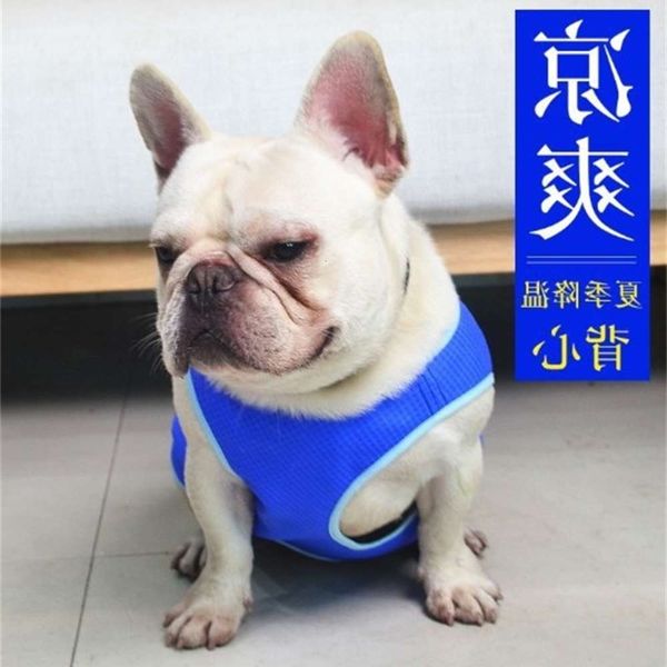 

pet products summer dog cooling clothes vest pet ice mat