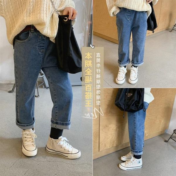 

children's high stretch straight-leg jeans boys trousers autumn new style girls all-match long pants, Blue