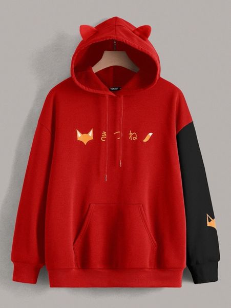 

plus japanese letter & fox print 3d ear design thermal hoodie x8pz#, Black