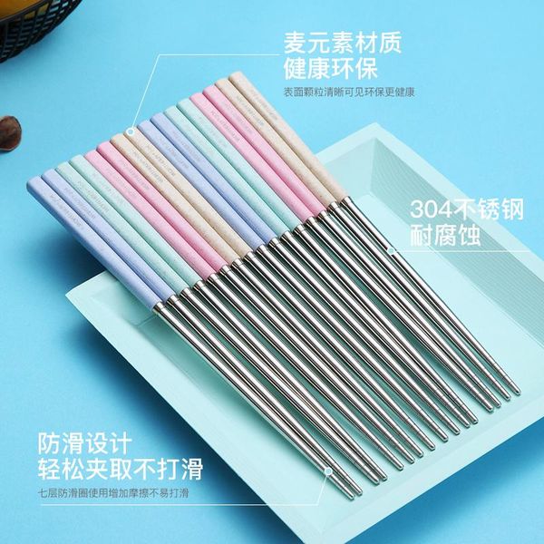 

chopsticks, 304 stainless steel chopsticks, household non slip and mould proof metal 10 pairs / 1 package.