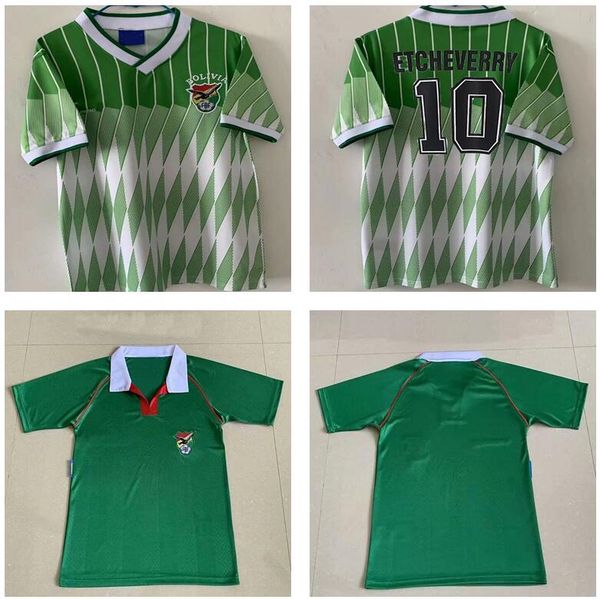 

bolivia 1993 1994 1995 version reo #10 etcheverry home green 93 94 95, Black;yellow
