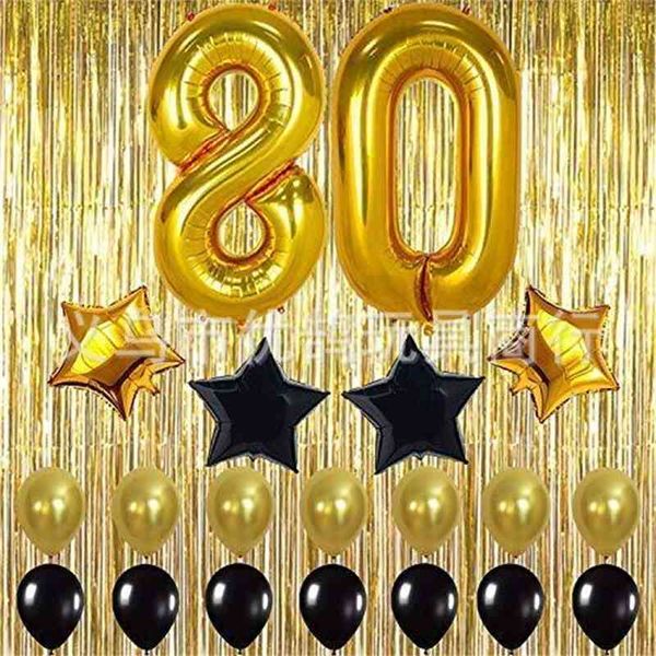 

gold black aluminum film rain curtain latex balloon set party decorations
