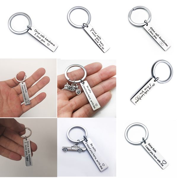 Личность Drive Safe Keyring Metal подарок Beychain Charm Unisex Аксессуар Нержавеющая сталь Я люблю тебя Подвесной автомобиль Ключ для ключа