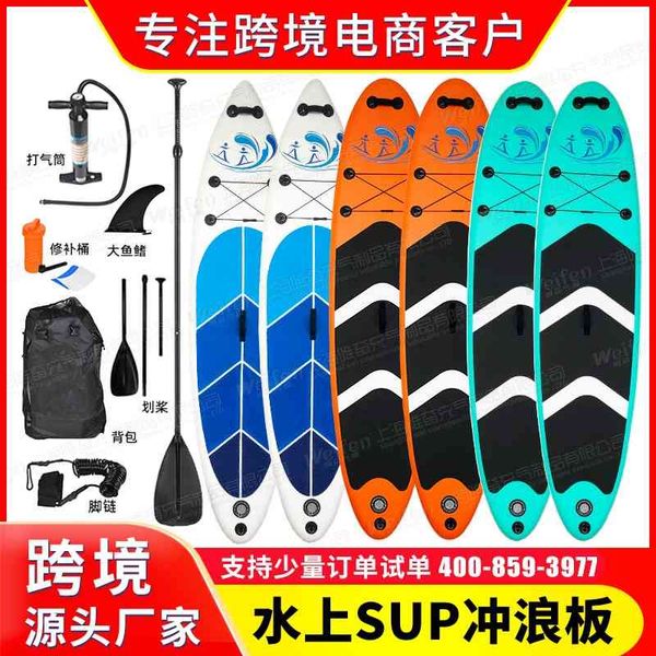 

sup surfboard standing inflatable ski paddle water sports